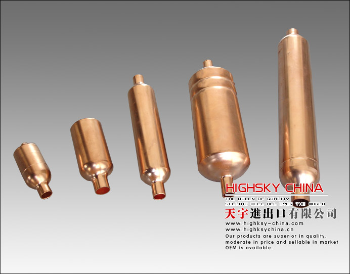 copper tube