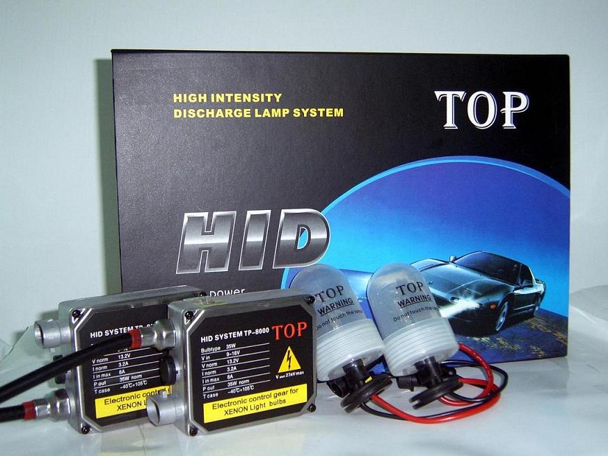 HID conversion kit