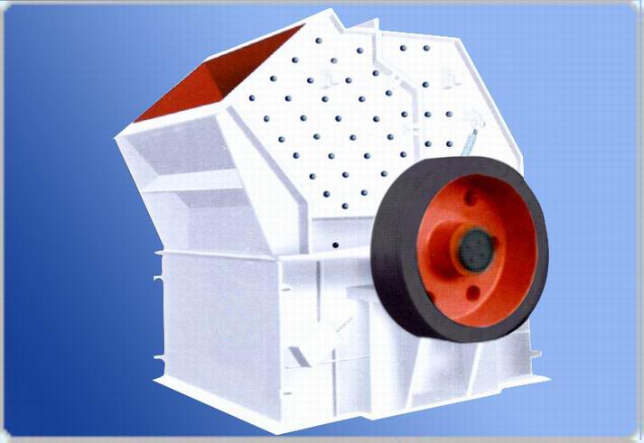 High efficiency complex crusher