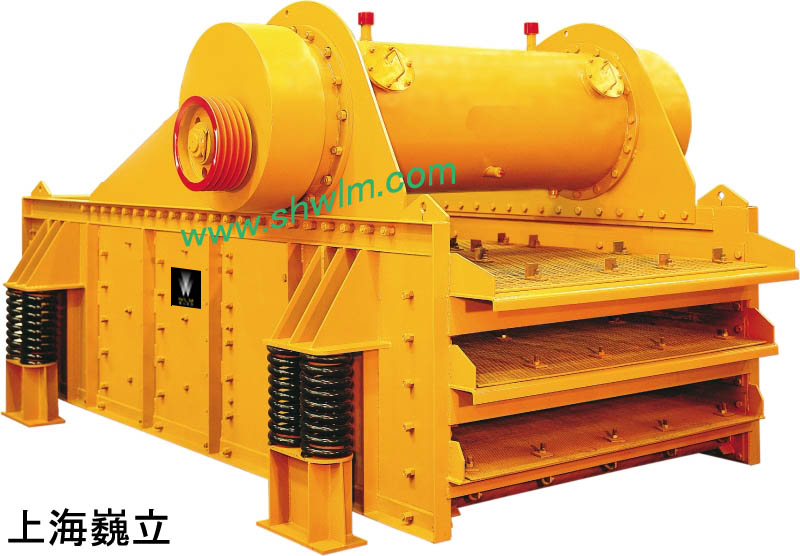 sell Vibrating screen