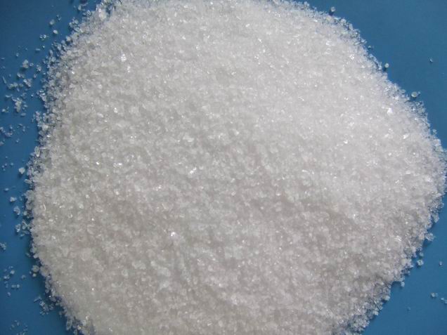 Monoammonium Phosphate(MAP)