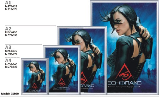 Poster Holder