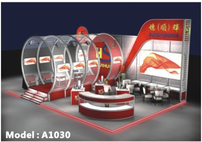 Exhibiton booth
