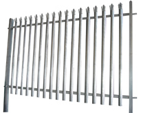 metal fence