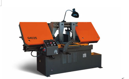 BANDSAW MACHINE