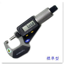 Electronic digital outside micrometer- Jingstone