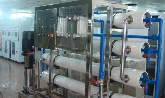 Reverse Osmosis Pure Water treatment