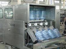 Jar filling machine