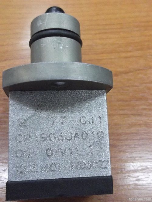 Single H Valve