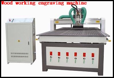 wood working engraving machine