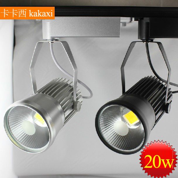 Led COB Track light store lighting 20w 30w The integration LED Track light Imported chips LED spotlights