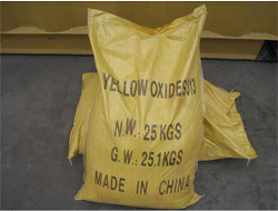 Iron Oxide Yellow