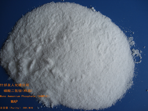 Mono Ammonium Phosphate ( MAP)