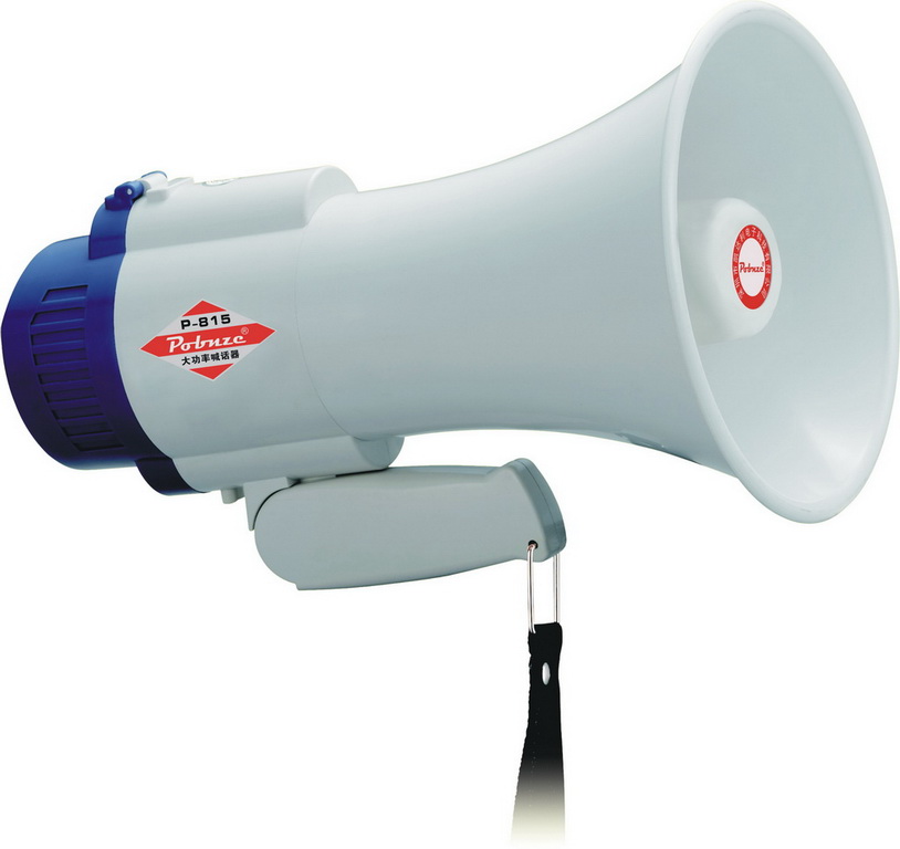 High-power Megaphone