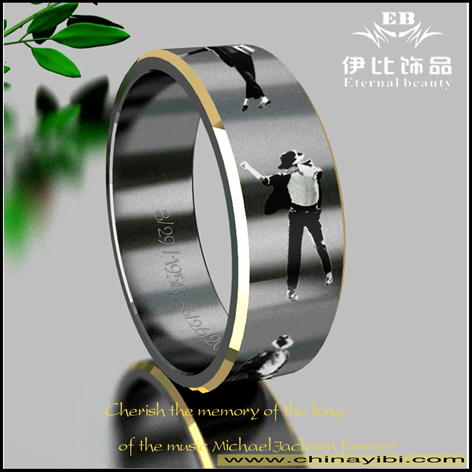 Michael Jackson ring, Tungsten ring