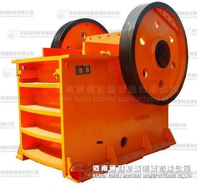 jaw crusher