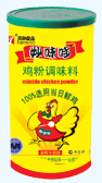 MIMIDO Chicken Seasoning Powder