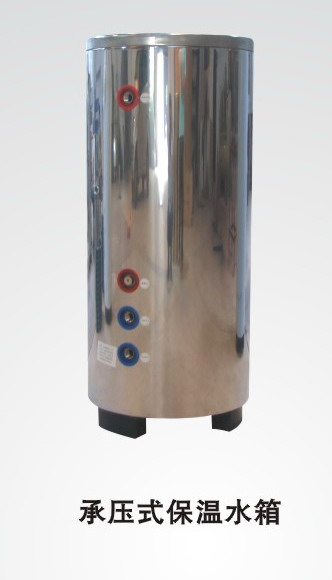 water heater