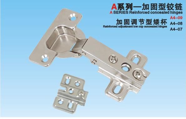 concealed hinge A4