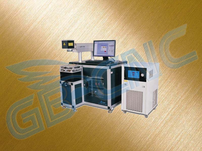 Semiconductor Side-Pump Laser Marking