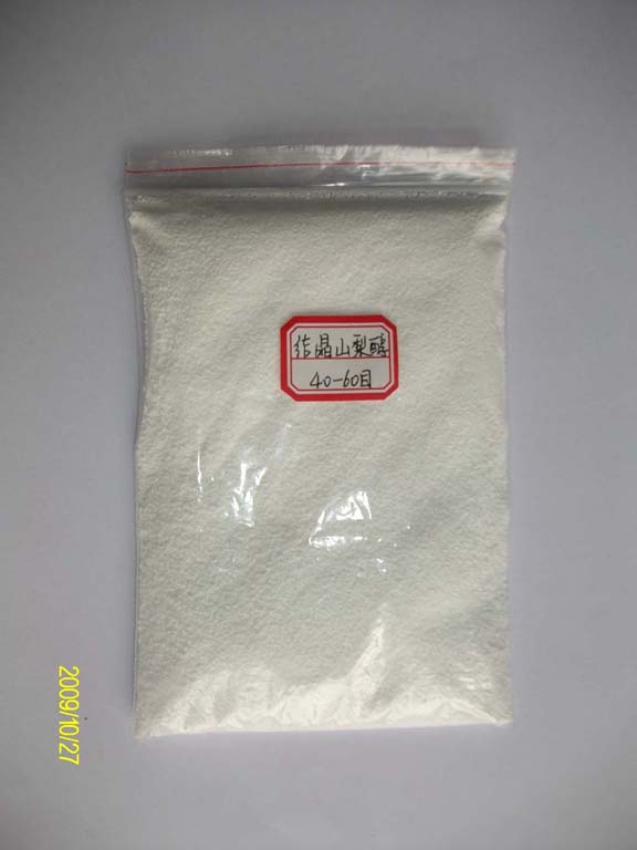 sorbitol crystalline power