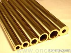 Aluminum brass tube