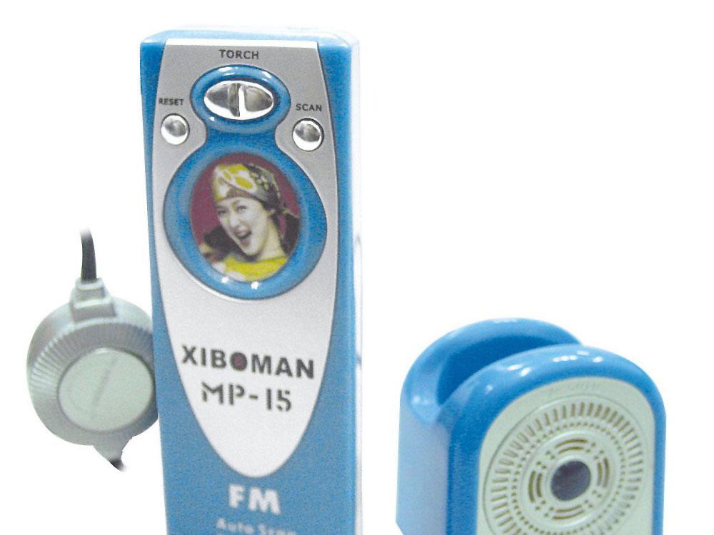 MP3 radio, mini radio, gift radio, girl radio, desktop radio