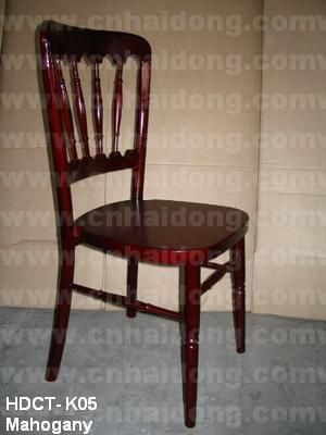 Mahogany Chateau Chair