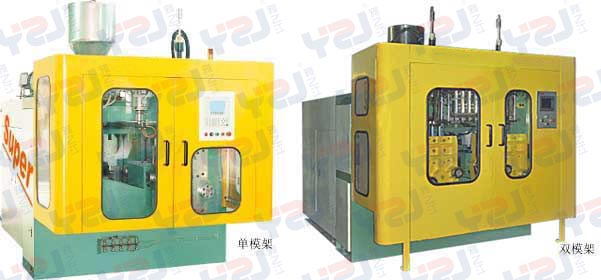 Plastic Bottle Blow Molding Machine