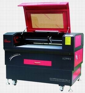 LASER CUTTING MACHINE