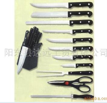 kitchen knife set