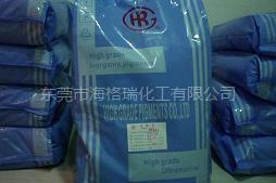 ultramarine blue 464