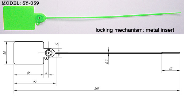 Plastic Seal (SY-059)