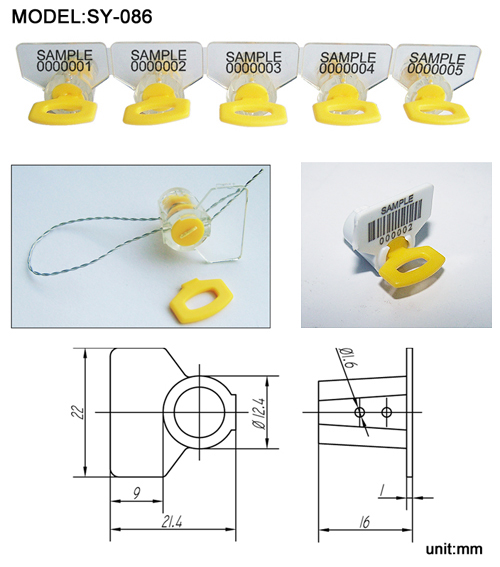 Meter Seal (SY-086)