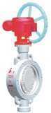 Metal Sealed Butterfly Valve