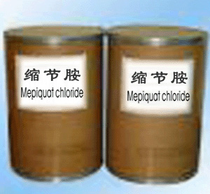 Mepiquat Chloride used on cotton