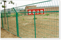 Playground Fence