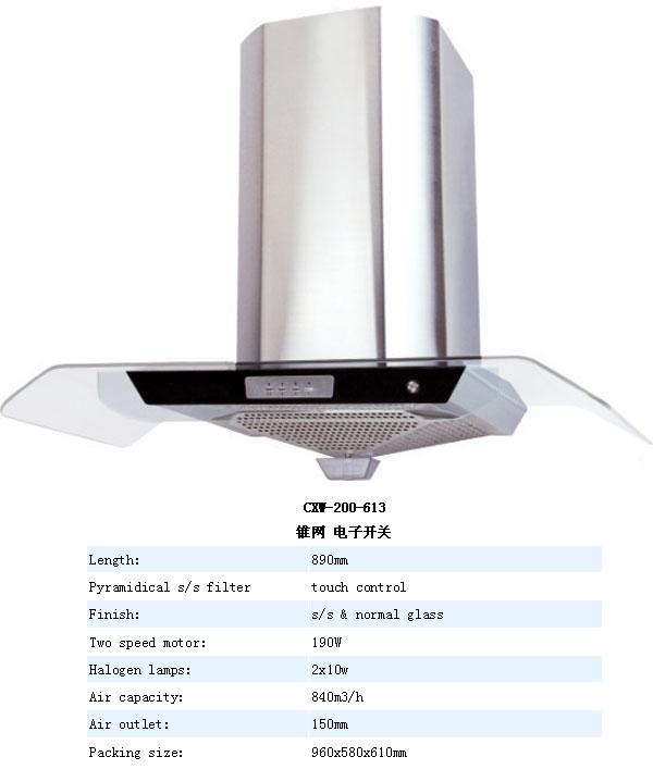 Cooking Hood Range Hood