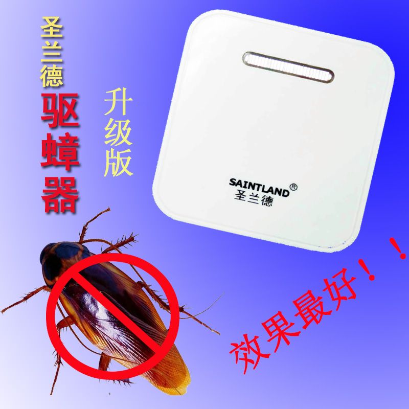 SD-050 Cockroach Expeller