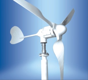 300W Full Permanent Magnetic Suspension Wind Generator