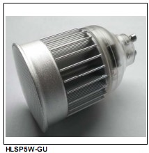 5W GU10LED spotlight bulbs