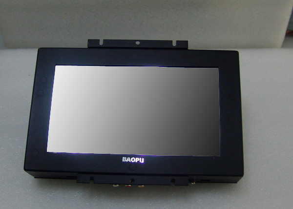 8 Inch Open Frame TFT LCD Monitor