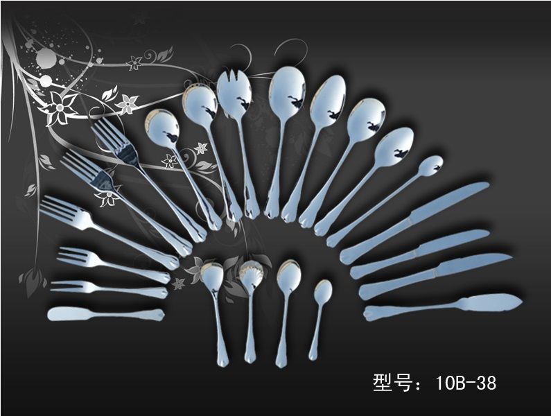 Stainless Steel Cutlery Set