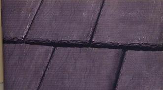 slate roof tile