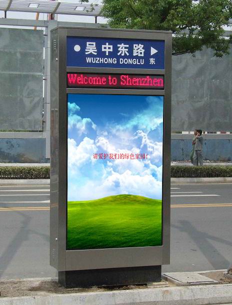 LED advertizing board