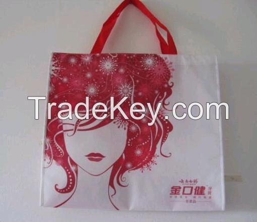 Sell Shopping Bag