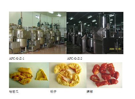 Vegetable and Fruit Chips Food Machine