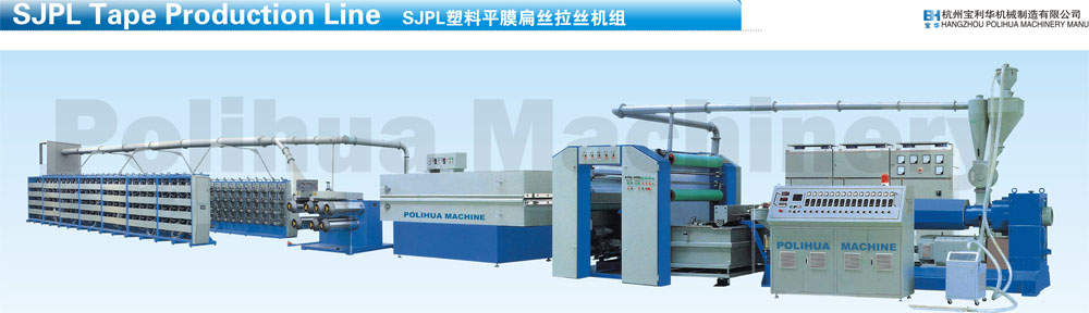 Tape Production Line