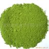 dehydrated spinach powder