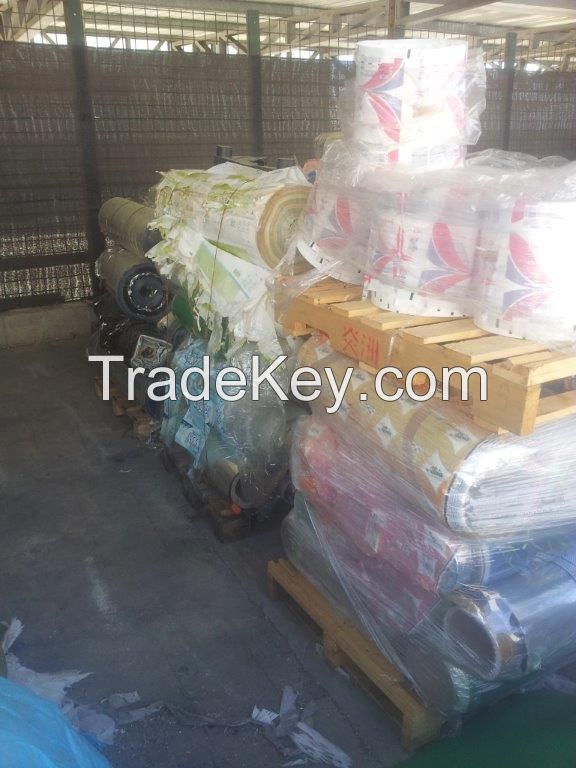 Stocklot rolls of laminated packaging film, printed 